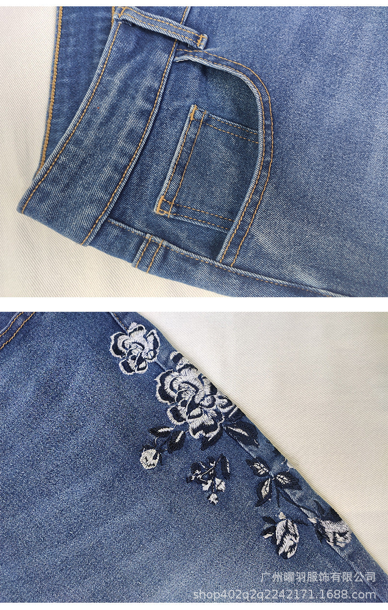 Jean décontracté en denim fleuri brodé