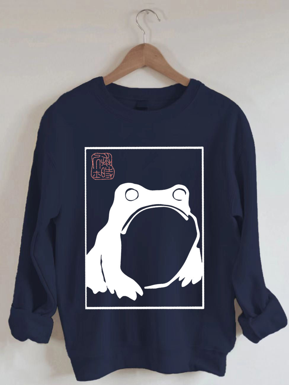 Unbeeindrucktes Frosch-Sweatshirt 